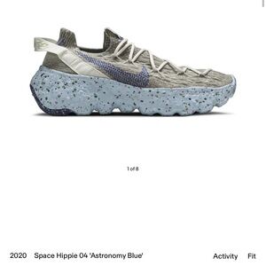 NIKE SPACE HIPPIE